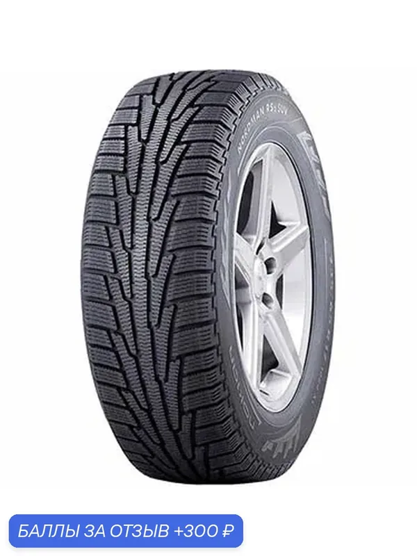 Шина Ikon Tyres Nordman RS2 SUV 225/60 R18 104R — IKON TYRES, 300 баллов за отзыв Яндекс Маркет