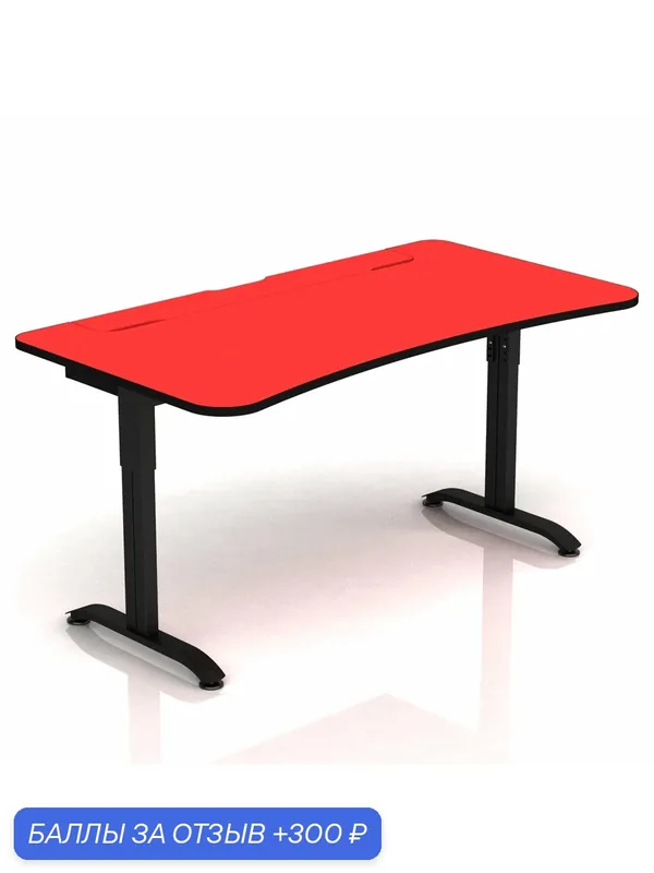 Игровой стол AKM-MEBEL DX ARENA красный, регулировка высоты, эргономика, стальной каркас — AKM-MEBEL, 300 баллов за отзыв Яндекс Маркет