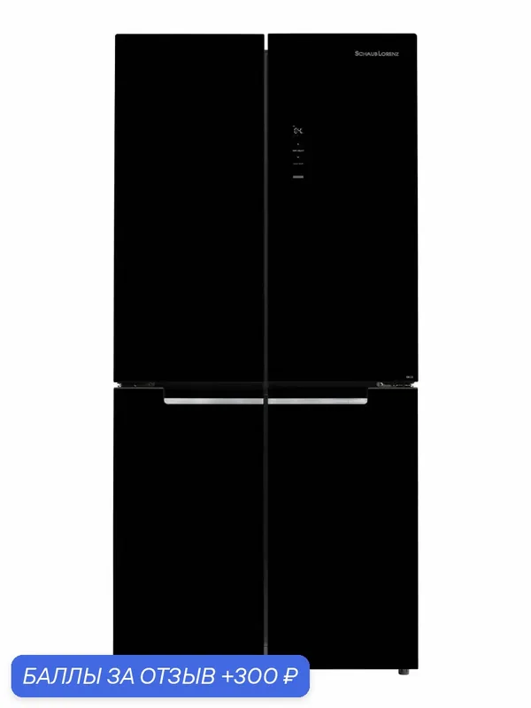 Холодильник трехкамерный SIDE BY SIDE Schaub Lorenz SLU X490GY3EI, 424 л, No Frost, инверторный, 10 кг/сутки, черный — Schaub Lorenz, 300 баллов за отзыв Яндекс Маркет