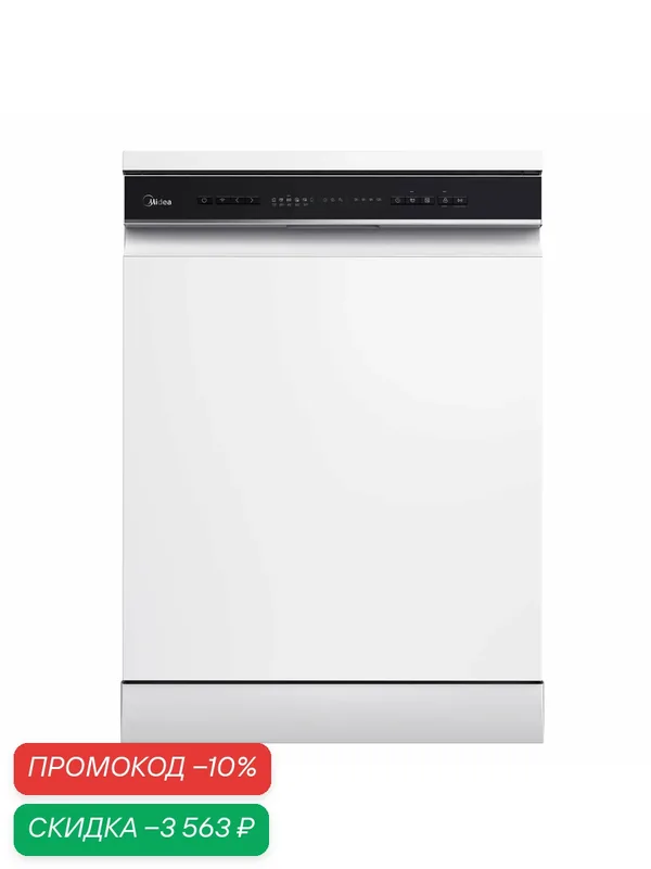 Отдельностоящая посудомоечная машина Midea MFD60S160Wi, Wi-Fi управление, 9 программ, 14 комплектов, отсрочка старта — Midea, скидка по промокоду Яндекс Маркет