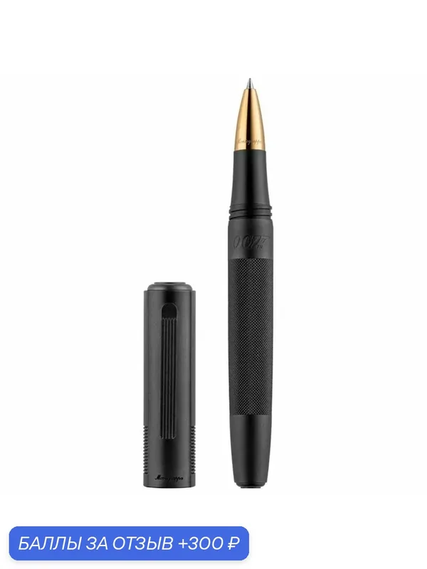 Ручка-роллер Montegrappa 007 Special Issue. Артикул 007-RB — Montegrappa, 300 баллов за отзыв Яндекс Маркет