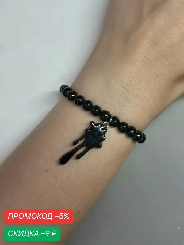Браслет-цепочка, кристалл — SIDORINA SOFIA ACCESSORIES, скидка по промокоду Яндекс Маркет