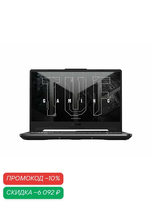 ASUS 144 Гц 15.6", Intel Core i5-11400H, RAM 16 ГБ, SSD 512 ГБ, NVIDIA GeForce RTX 3050 для ноутбуков (4 Гб) Windows Pro — ASUS, скидка по промокоду Яндекс Маркет