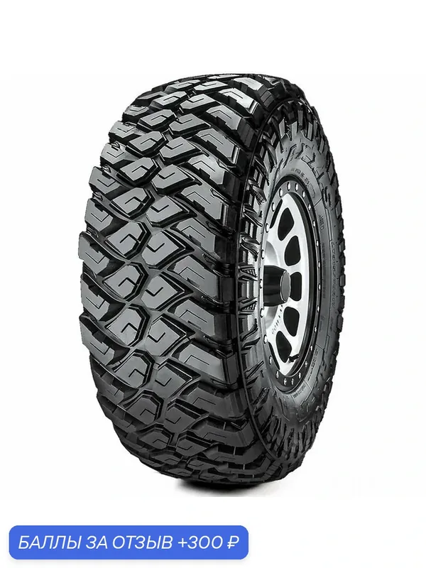 Шина Maxxis Razr MT MT-772 33/12.5 R15 108Q — MAXXIS, 300 баллов за отзыв Яндекс Маркет