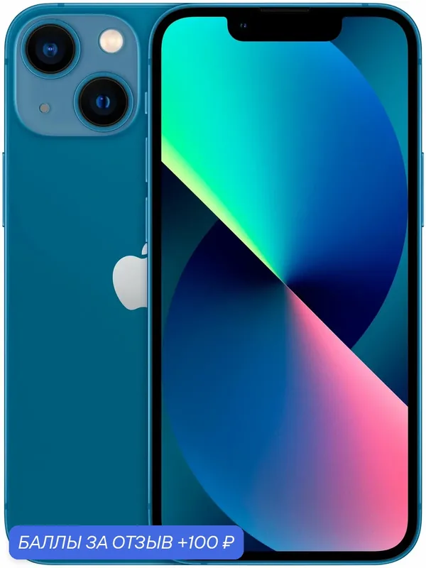 Смартфон Apple iPhone 13 128 ГБ, Dual: nanoSIM + eSIM, Blue, Синий — Apple, 100 баллов за отзыв Яндекс Маркет