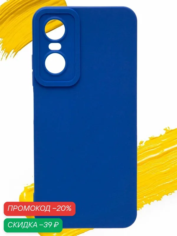 Чехол для Tecno Pop 6 Pro / чехол на текно поп 6 про с защитой камеры синий — WUW, скидка по промокоду Яндекс Маркет