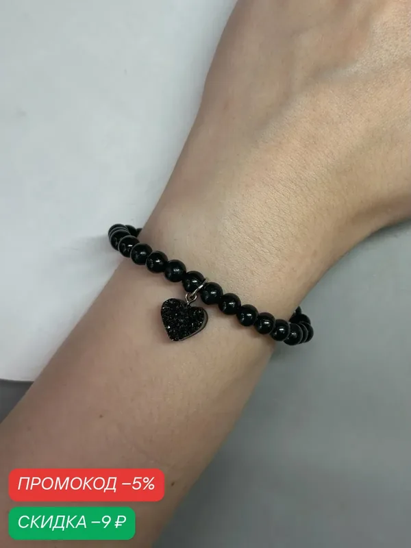 Браслет-цепочка, кристалл — SIDORINA SOFIA ACCESSORIES, скидка по промокоду Яндекс Маркет