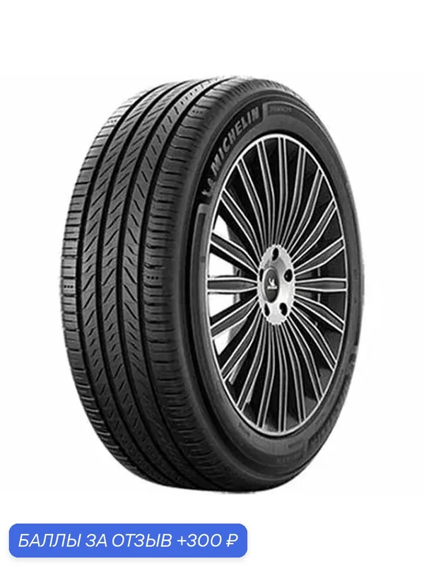 Шина Michelin Primacy 5 235/45 R18 98Y — MICHELIN, 300 баллов за отзыв Яндекс Маркет