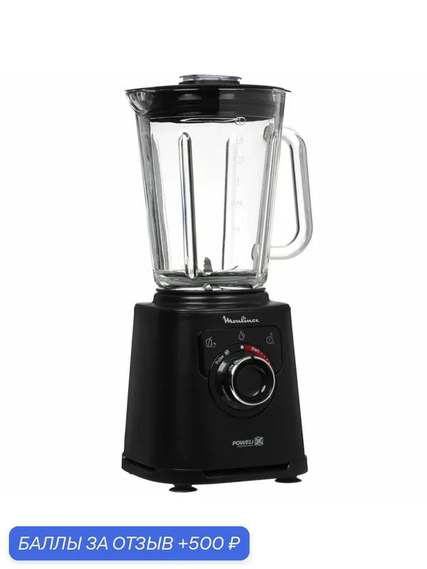 Блендер стационарный Moulinex LM87G810, черного цвета, 1200 Вт — Moulinex, 500 баллов за отзыв Яндекс Маркет