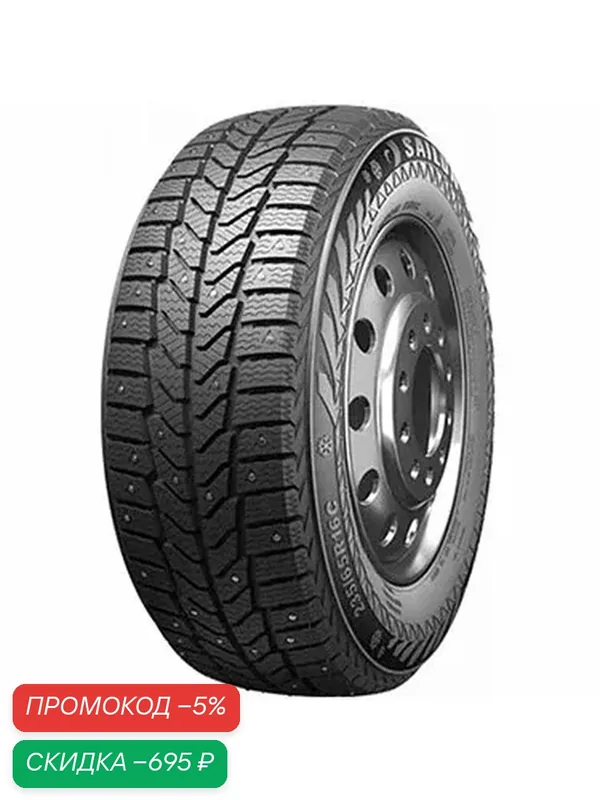 Шина Sailun Commercio Ice 205/75 R16C 110/108R (шип) — Sailun, скидка по промокоду Яндекс Маркет