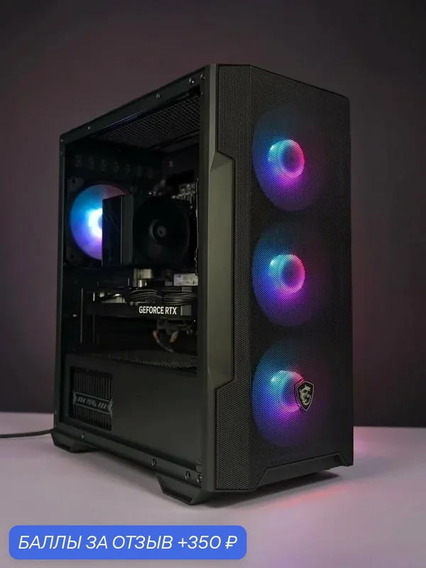 Игровой ПК (Intel Core i3-13100F / NVIDIA GeForce RTX 3060 Ti / 8 ГБ ОЗУ /1000 ГБ SSD M2) (Игровой компьютер / системный блок) — KWIK, 350 баллов за отзыв Яндекс Маркет
