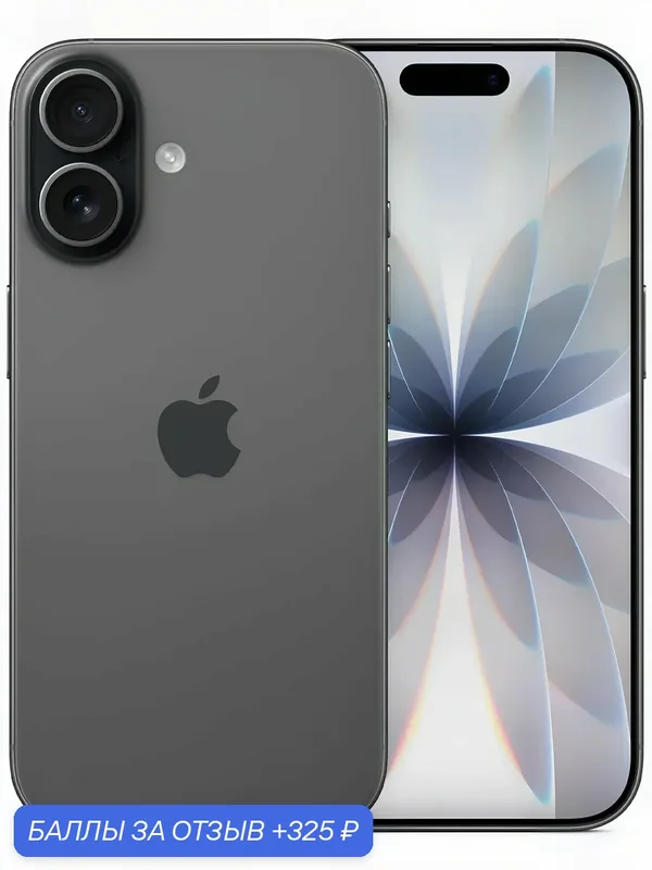 Смартфон Apple iPhone 17 512 ГБ, Dual eSIM, Black (черный), без RuStore — Apple, 325 баллов за отзыв Яндекс Маркет