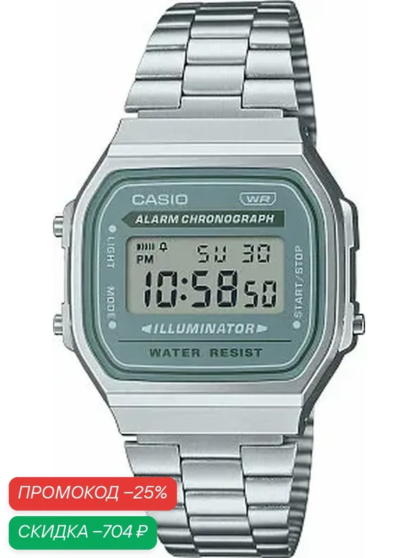 Наручные часы — CASIO, скидка по промокоду Яндекс Маркет