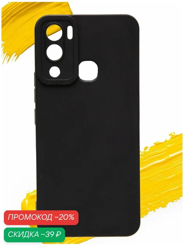 Чехол для Infinix Hot 12i / чехол на инфиникс хот 12и с защитой камеры черный — WUW, скидка по промокоду Яндекс Маркет