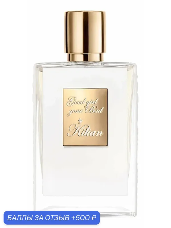 KILIAN Good Girl Gone Bad Парфюмерная вода для женщин 50 ml В шкатулке — By Kilian, 500 баллов за отзыв Яндекс Маркет