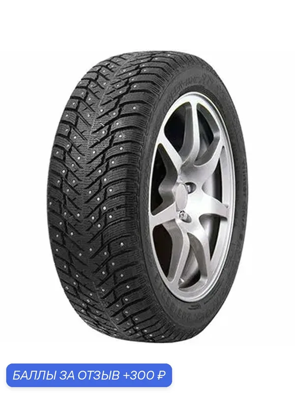 Шина LingLong GreenMax Winter Grip 2 245/50 R18 104T — LingLong, 300 баллов за отзыв Яндекс Маркет