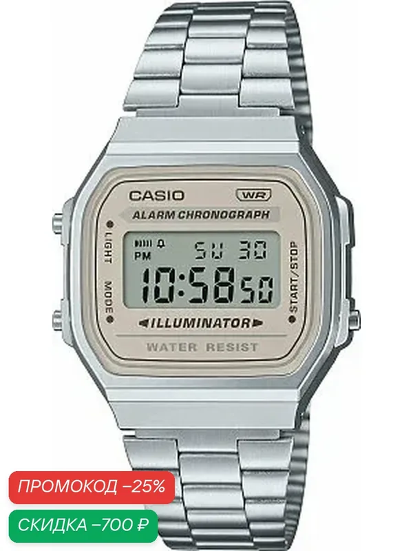 Наручные часы — CASIO, скидка по промокоду Яндекс Маркет