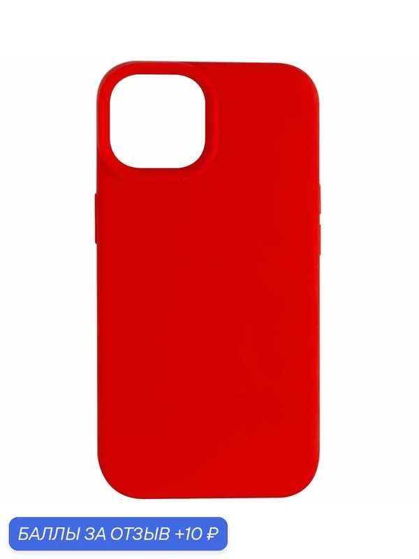 Чехол на Apple iPhone 14 с подкладкой из микрофибры и покрытием Soft Touch, ударопрочный, силиконовый, красный — isa, 10 баллов за отзыв Яндекс Маркет