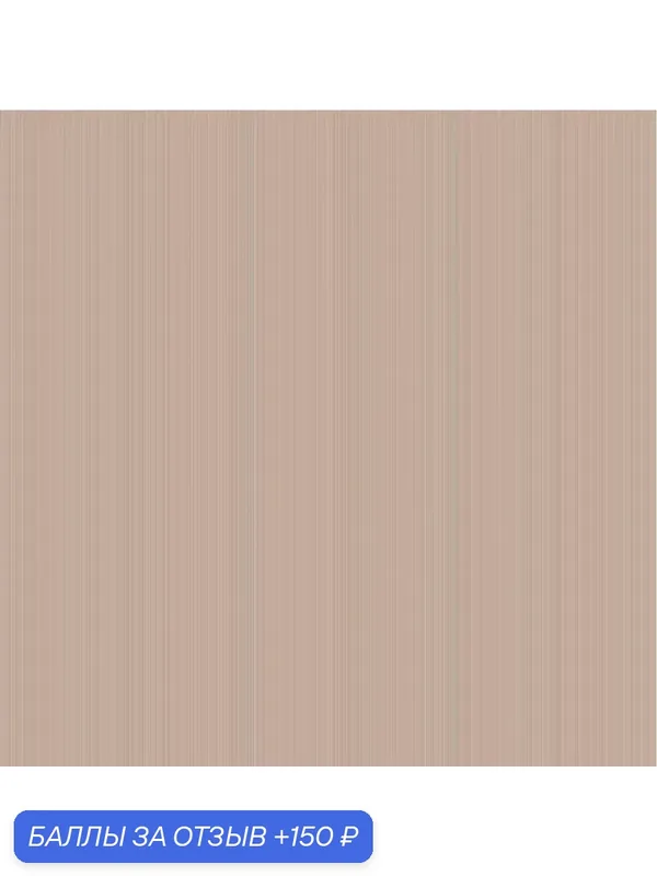 Обои York Collections Casabella II VR3522 C; 0, 68х8, 20 м., бумага, розовый — York, скидка по промокоду Яндекс Маркет