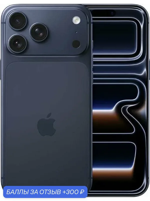Смартфон Apple iPhone 17 Pro Deep SIM+eSIM 512 ГБ Blue nano-SIM + eSIM — Apple, 300 баллов за отзыв Яндекс Маркет