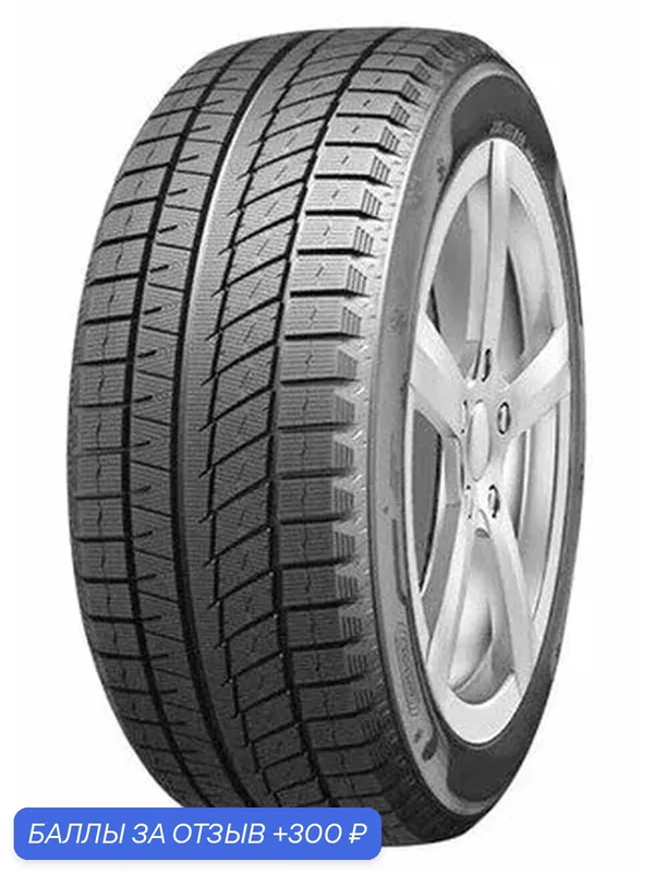 Шина Sailun Ice Blazer Arctic Evo Run Flat 275/35 R19 100T — Sailun, 300 баллов за отзыв Яндекс Маркет