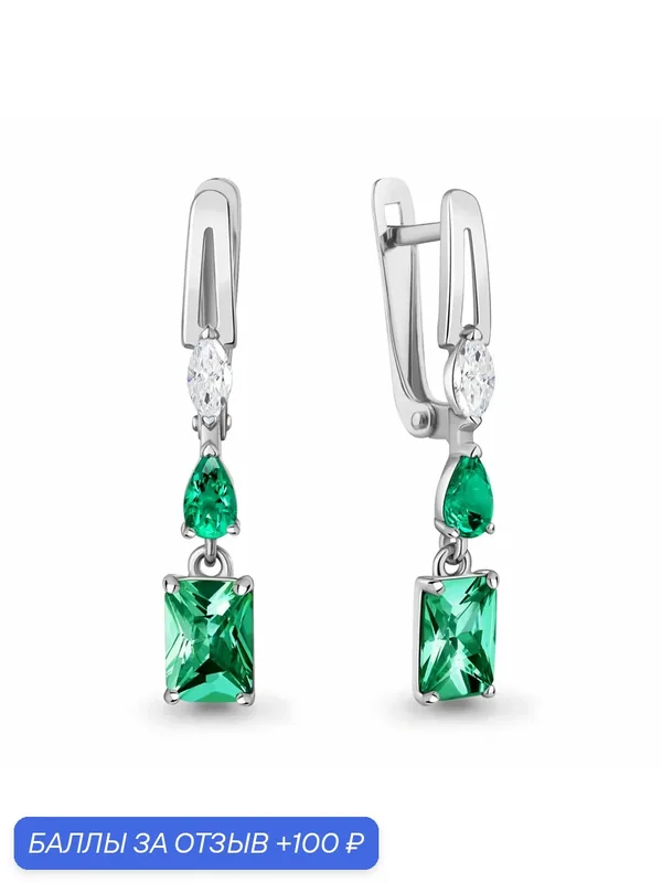 Серьги, серебро, 925 проба, родирование, фианит, изумруд синтетический — Diamant online, 100 баллов за отзыв Яндекс Маркет