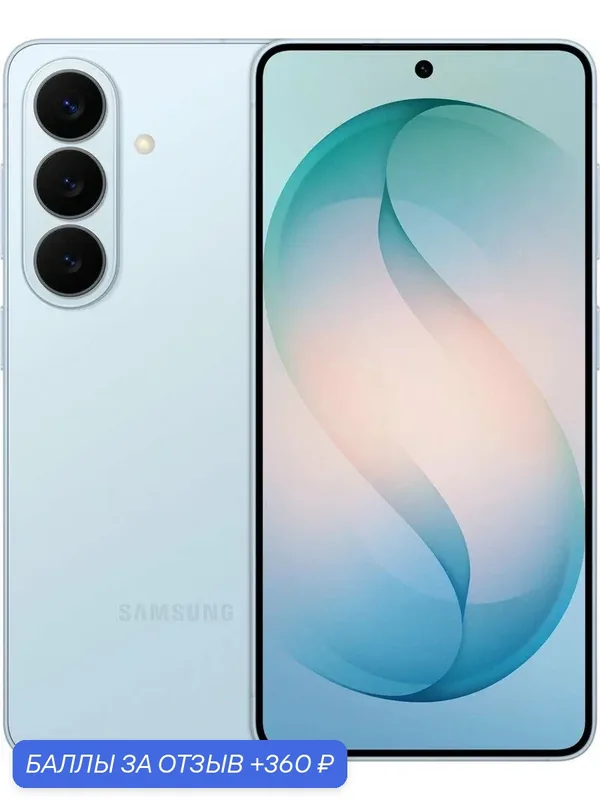 6.3" Смартфон Samsung Galaxy S26 12/512Gb, SM-S942B, NFC, AMOLED, 120Гц, 4300мAч, голубой — Samsung, 360 баллов за отзыв Яндекс Маркет
