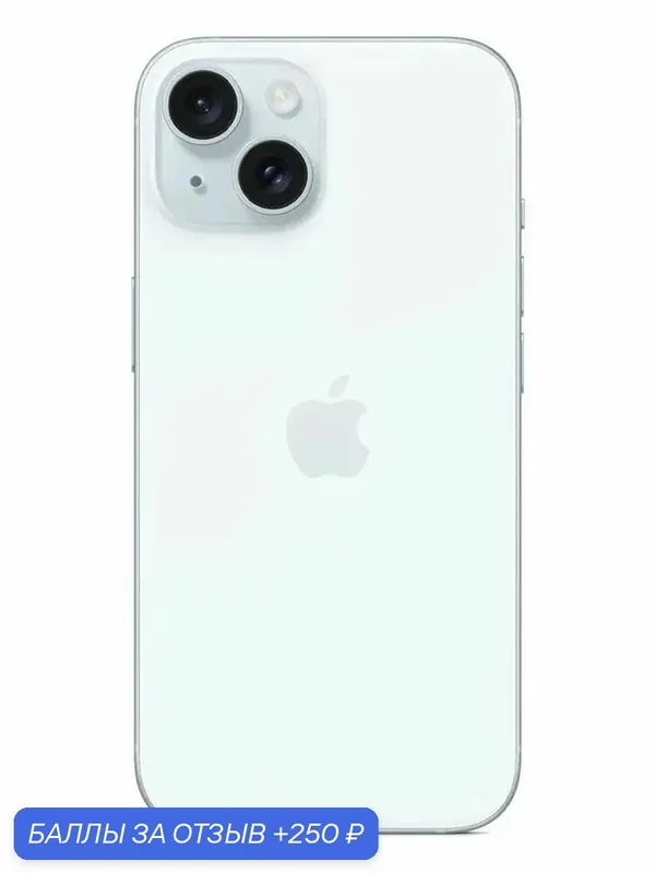 Официально авторизовано Смартфон Apple iPhone 15 128 ГБ, Blue / голубой, Поддерживаю русский язык. — Apple, 250 баллов за отзыв Яндекс Маркет