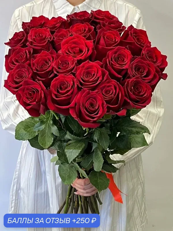 Букет Romashka «Натали», розы, красные, 11 цветов, высота 50 см — Romashka, 250 баллов за отзыв Яндекс Маркет