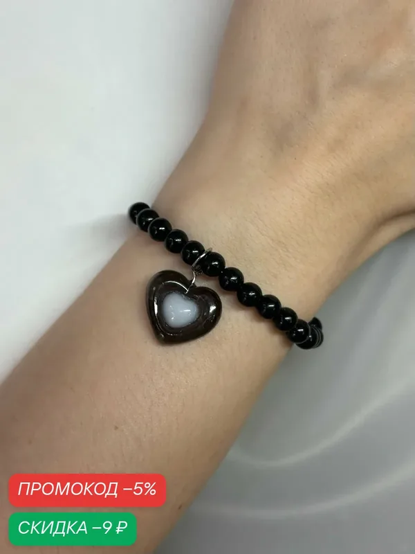 Браслет-цепочка, кристалл — SIDORINA SOFIA ACCESSORIES, скидка по промокоду Яндекс Маркет