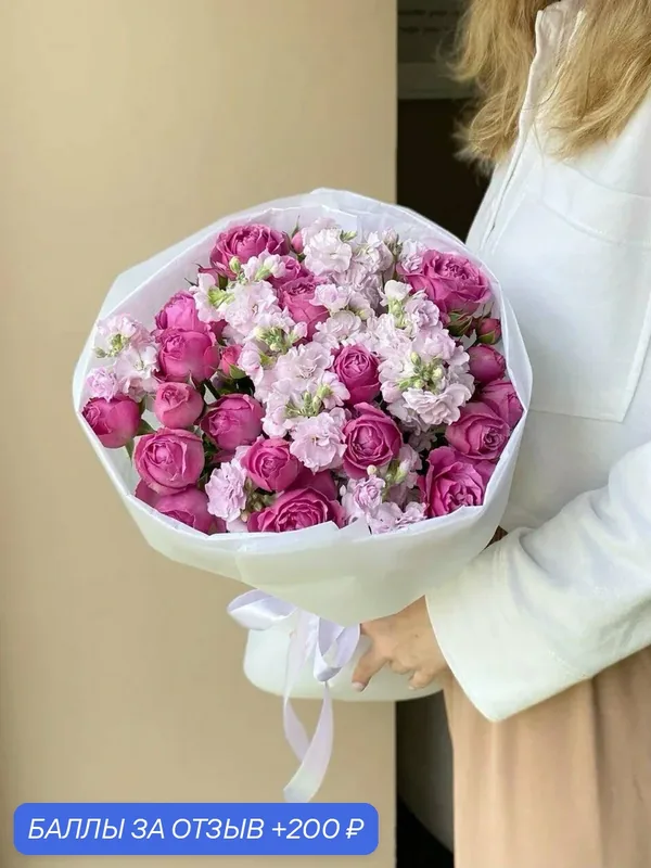 Нежный букетик из пионовидных кустовых роз и ароматной маттиолы от FlowersGo — FlowersGo, 200 баллов за отзыв Яндекс Маркет