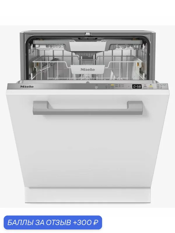 Встраиваемая посудомоечная машина Miele G 5462 SCVi Selection — Miele, 300 баллов за отзыв Яндекс Маркет