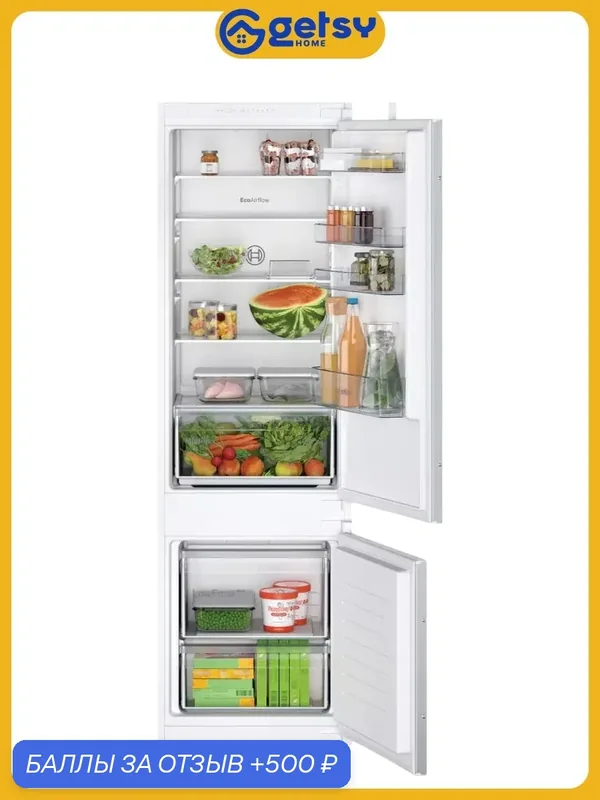 Встраиваемый холодильник BOSCH KIV87NS306 Serie 2, 182 л, капельная система разморозки, перенавеска дверей — BOSCH, 500 баллов за отзыв Яндекс Маркет