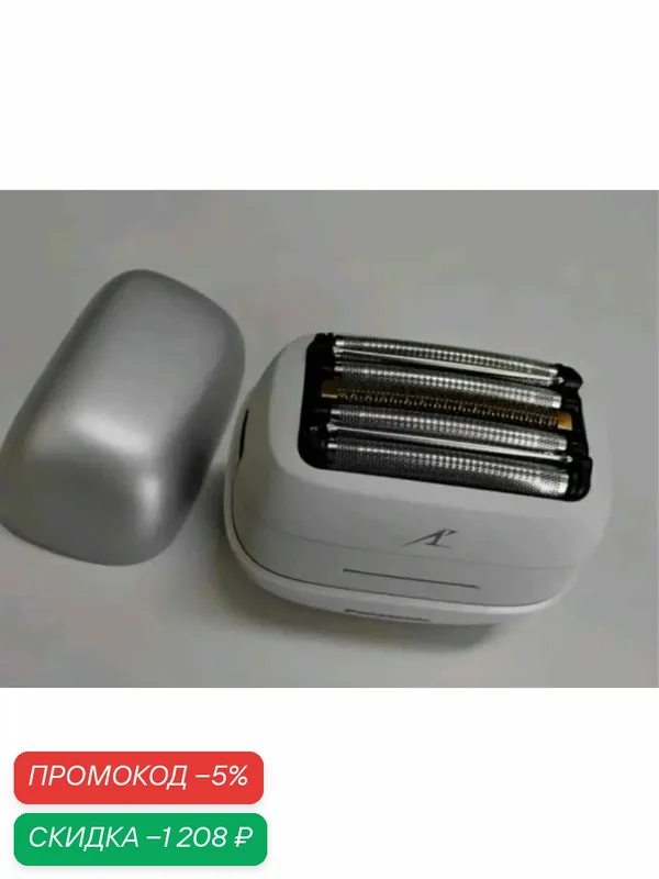 Электрическая бритва Panasonic ES CM50, с зарядкой от USB, лезвия из нержавеющей стали — Panasonic, скидка по промокоду Яндекс Маркет