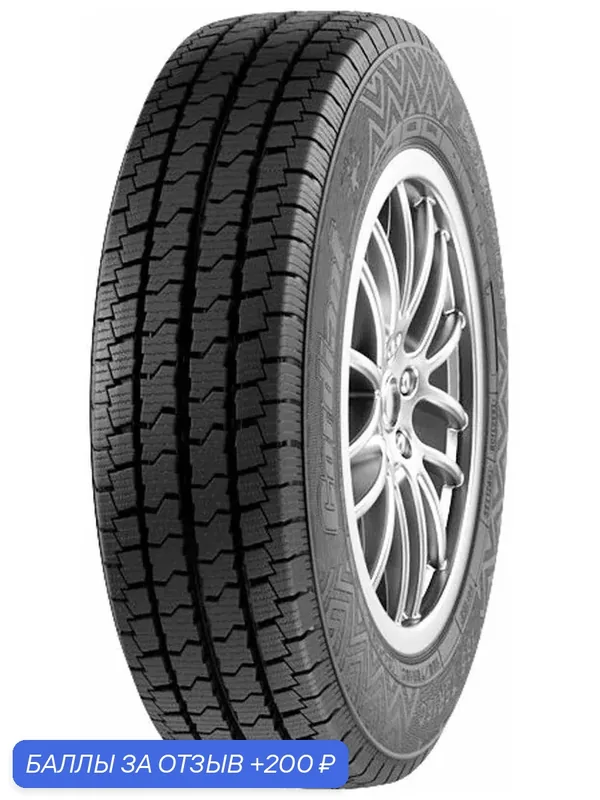 Шины Всесезонные CORDIANT 185/75R16C 104/102Q BUSINESS CA-2, новые для автомобиля — Cordiant, скидка по промокоду Яндекс Маркет