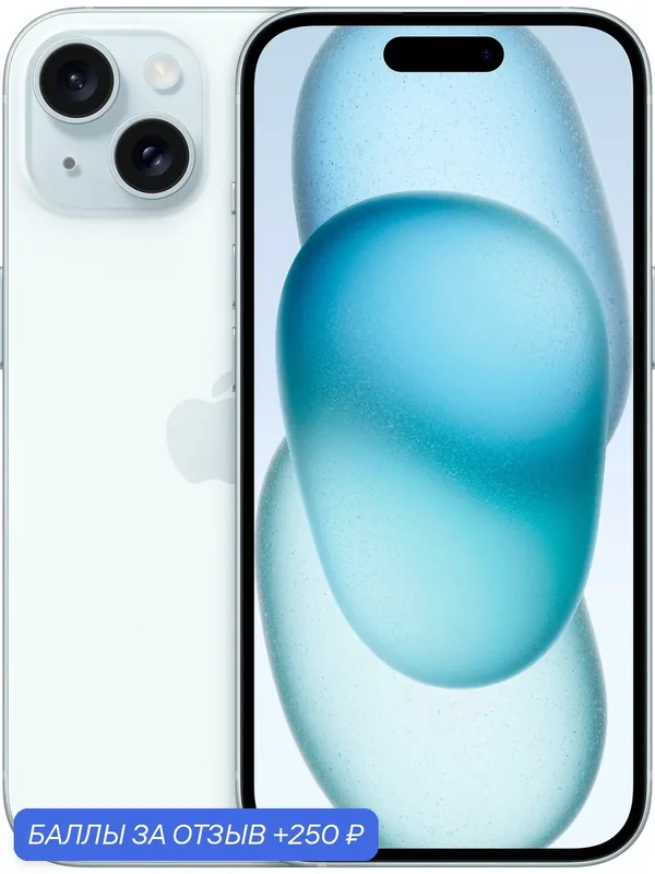 Смартфон Apple iPhone 15 256 ГБ, Dual: nano SIM + eSIM, голубой, Динамический остров — Apple, 250 баллов за отзыв Яндекс Маркет