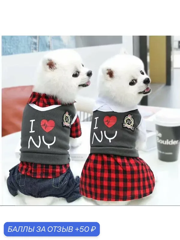 Платье " I love NY" для собак / девочка. Размер XS . — 50 баллов за отзыв Яндекс Маркет