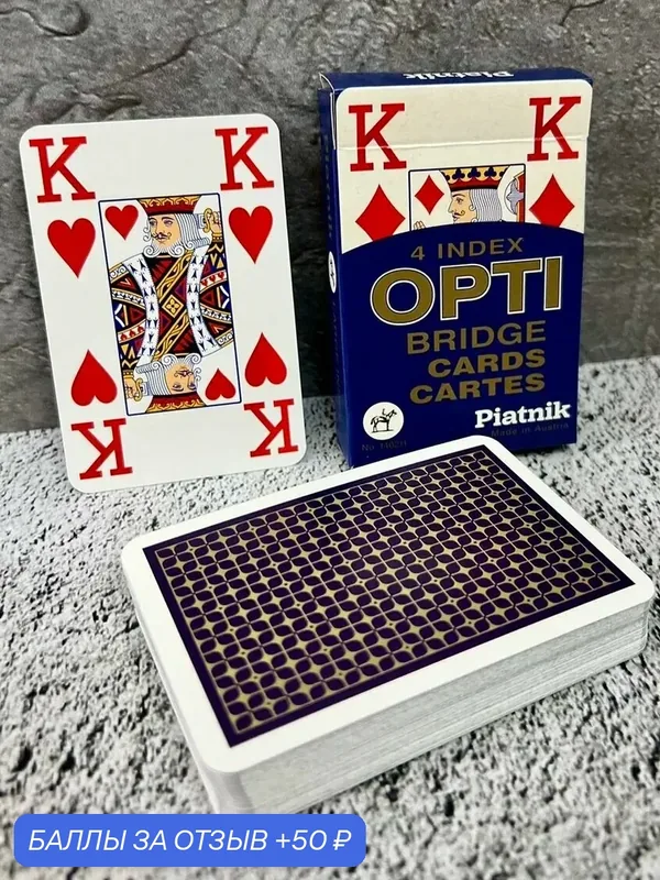 Игральные карты "Opti-bridge", синяя рубашка, 54 листа — Piatnik, скидка по промокоду Яндекс Маркет