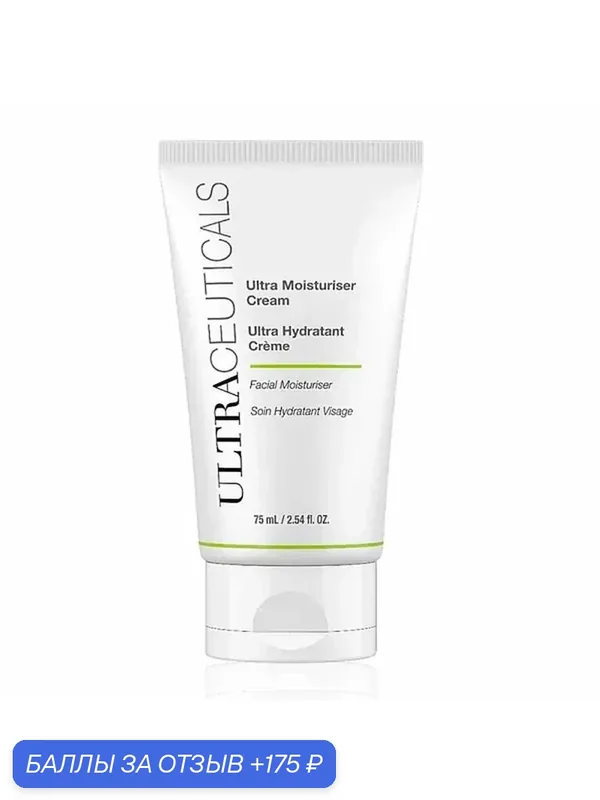 UC Ultra Moist. Cream Ультра увлажняющий крем с церамидами 75мл — UltraCeuticals, 175 баллов за отзыв Яндекс Маркет