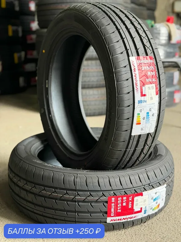 Шина летняя 215/55R18 99V XL FRONWAY EURUS 08 Автомобильная резина — Fronway, 250 баллов за отзыв Яндекс Маркет