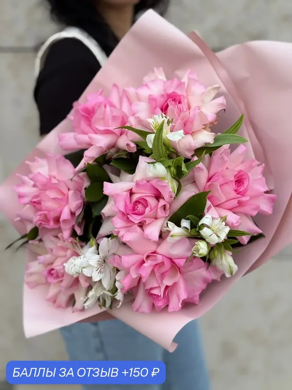 Букет живых цветов / Decoriflora / Роза, Альстромерия / Цвет розовый, зеленый / Микс из 10 шт — Decoriflora, 150 баллов за отзыв Яндекс Маркет