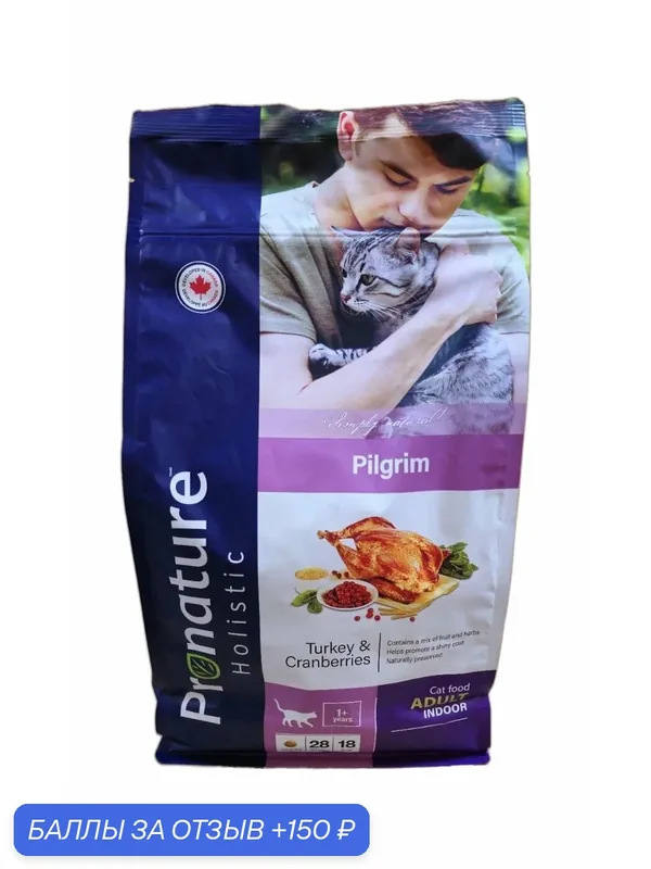 PRONATURE Holistic Pilgrim Сухой корм для кошек Индейка с клюквой — ProNature, 150 баллов за отзыв Яндекс Маркет