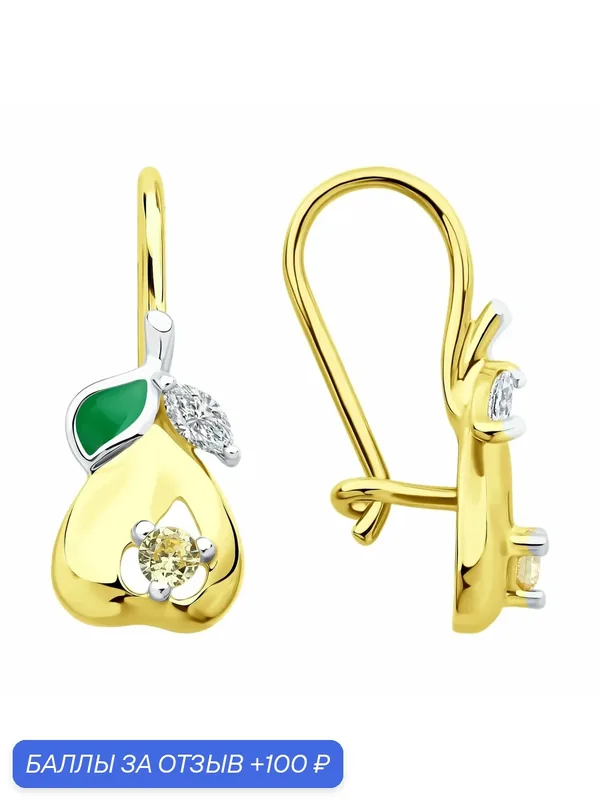Серьги, серебро, 925 проба, золочение, эмаль, фианит — Diamant online, 100 баллов за отзыв Яндекс Маркет
