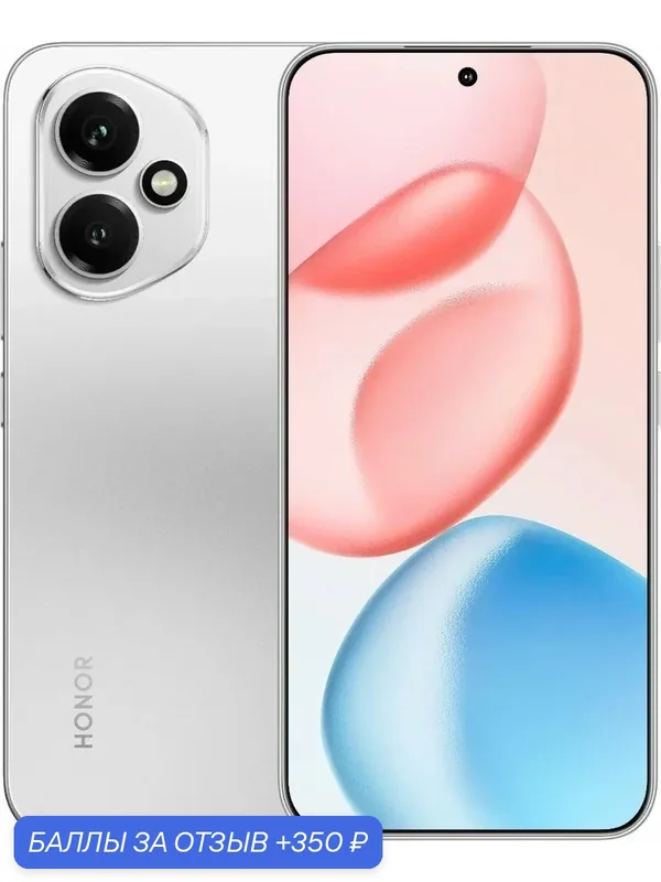 6.55" Смартфон Honor 400 8/256Gb, DNY-NX9, NFC, AMOLED, 120Гц, 6000мAч, белый — HONOR, 350 баллов за отзыв Яндекс Маркет