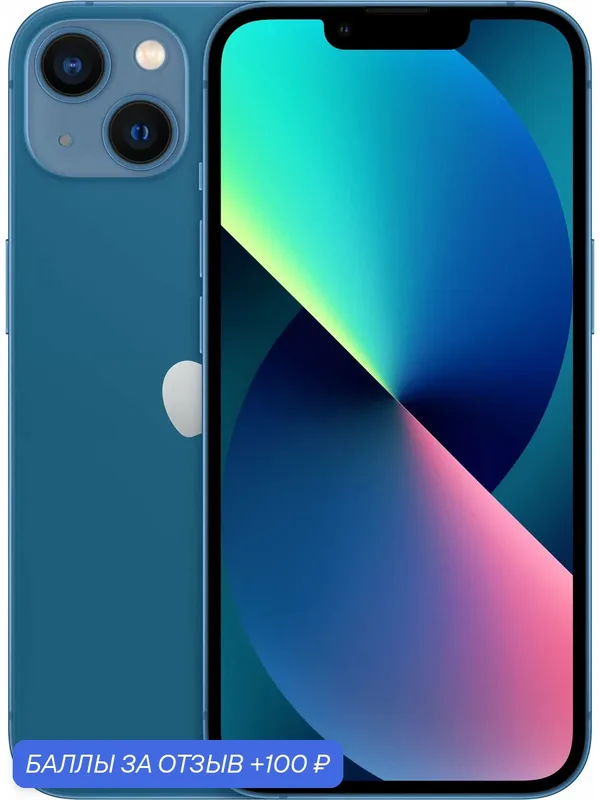 Оригинальный Смартфон Apple iPhone 13, официально сертифицированный товар 13 4+256 ГБ, 2 nano SIM, OLED, синий — Apple, 100 баллов за отзыв Яндекс Маркет