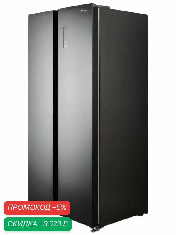 Холодильник Leran SBS 700 BIX NF, с зоной свежести и инверторным компрессором — Leran, скидка по промокоду Яндекс Маркет