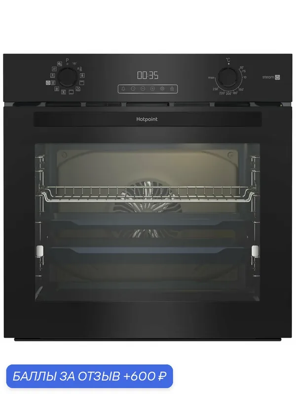 Электрический духовой шкаф Hotpoint HSTF 1231 JSAH BLG 59 см, 72 л, гриль и конвекция, черный — Hotpoint, 600 баллов за отзыв Яндекс Маркет