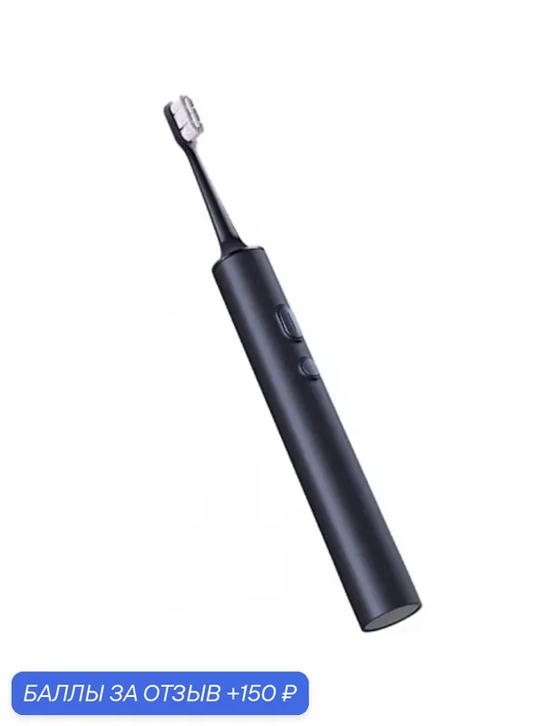 Электрическая зубная щетка Mijia Electric Toothbrush T700 (MES604), темно-синяя, CN — 150 баллов за отзыв Яндекс Маркет