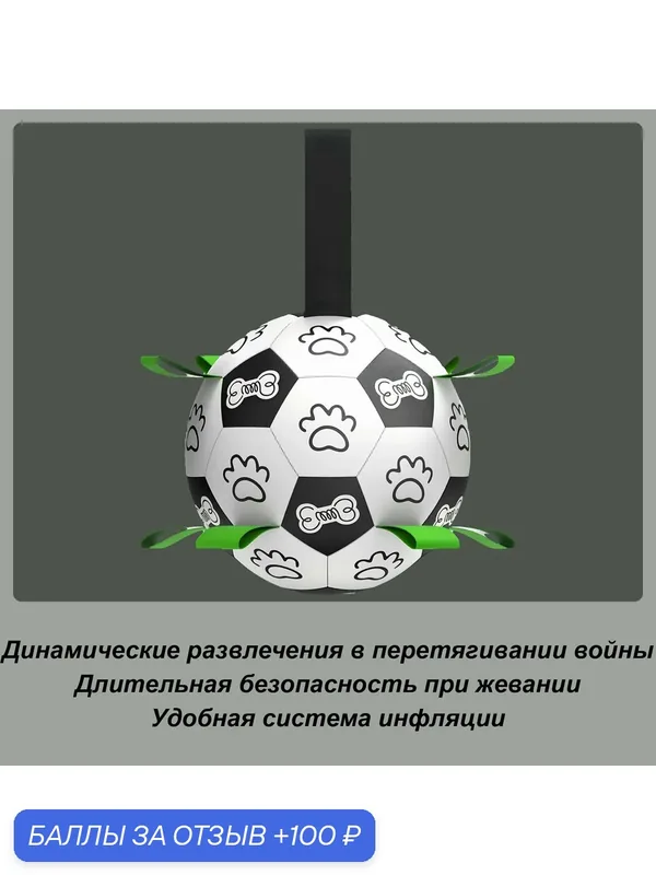 Крепкая забавная игра — ROMIKY, 100 баллов за отзыв Яндекс Маркет