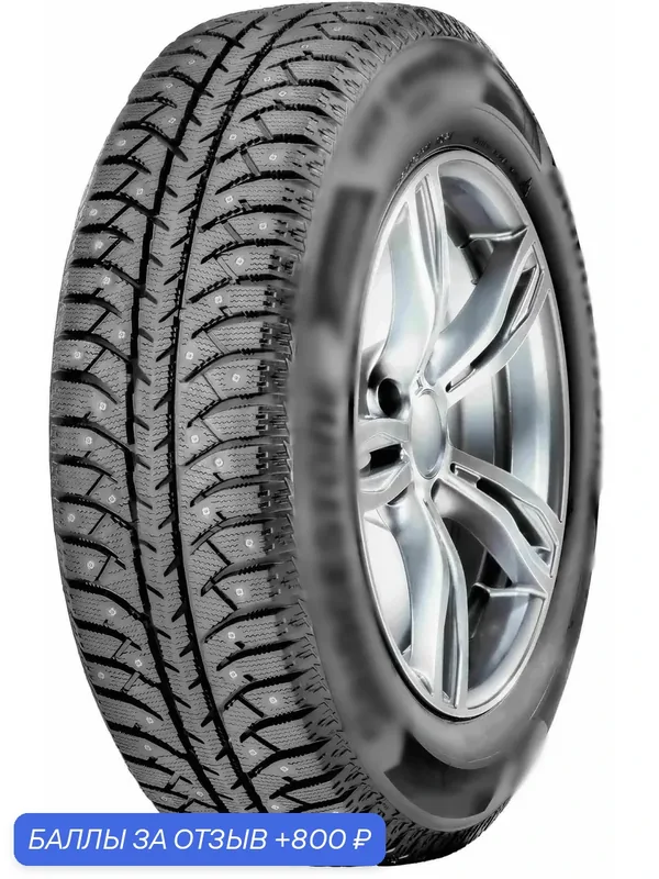 Cordiant Sno-Max 7000 185/60R14 82T — Cordiant, 800 баллов за отзыв Яндекс Маркет